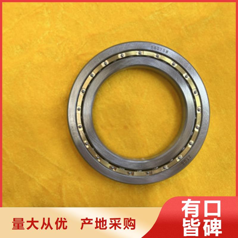 【不锈钢轴承】深沟球轴承支持定制贴心售后