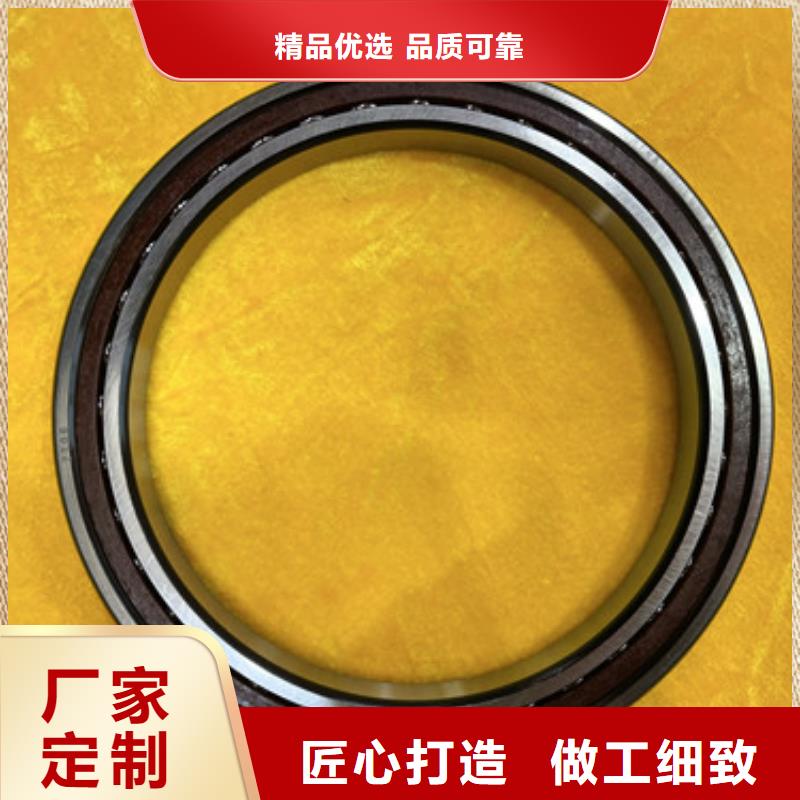 不锈钢轴承6203深沟球轴承保障