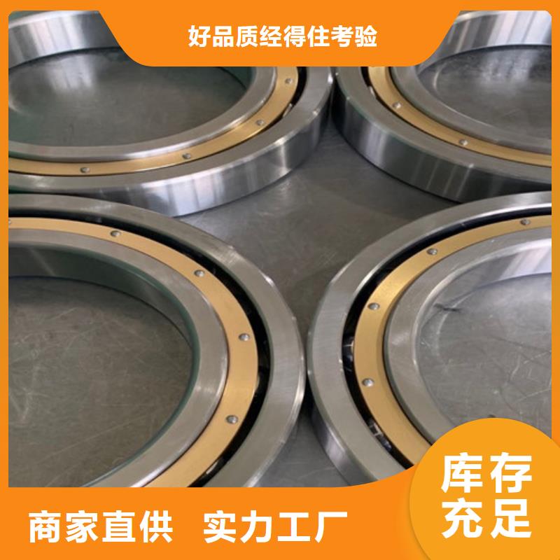 【不锈钢轴承单向轴承现货】