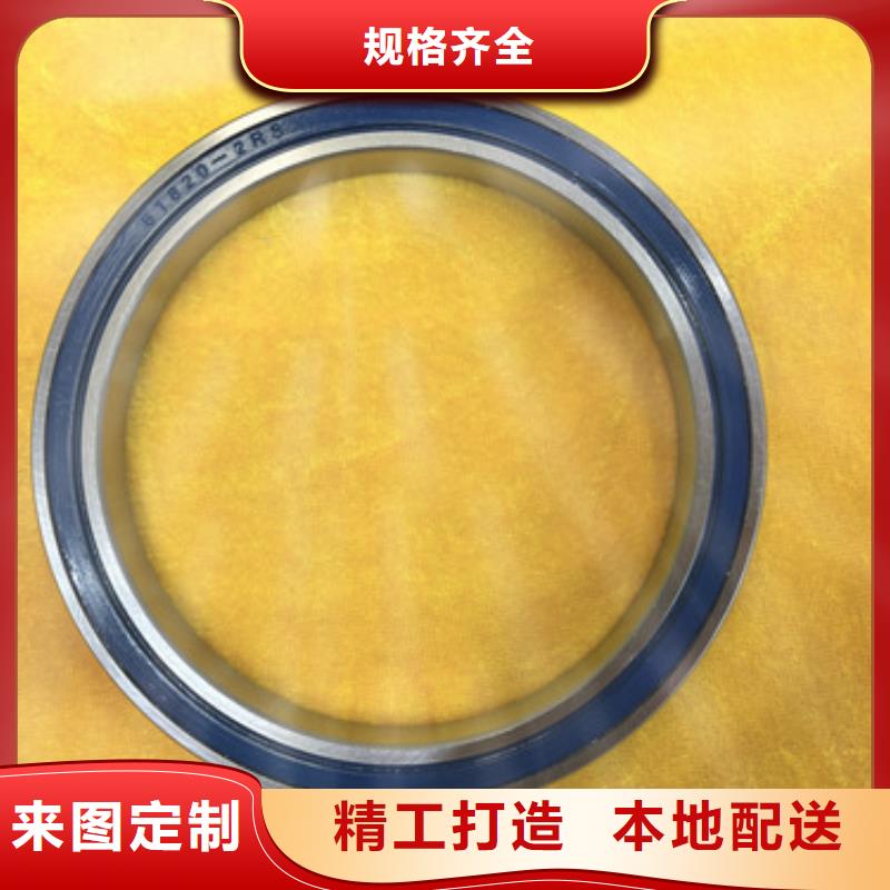 不锈钢轴承深沟球轴承厂家专业完善售后