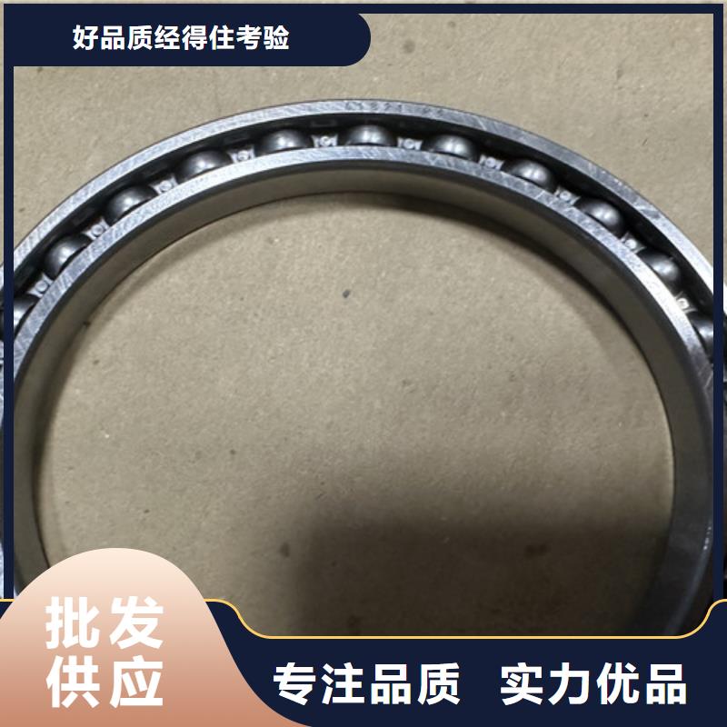 【不锈钢轴承进口轴承诚信经营】
