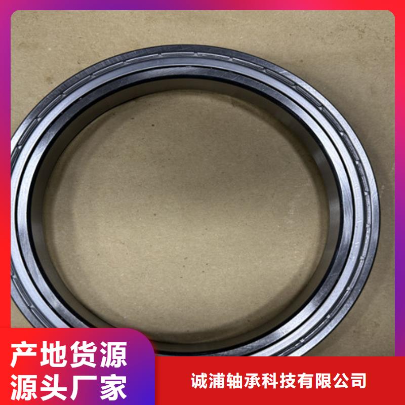 不锈钢轴承-不锈钢轴承厂家质优价廉