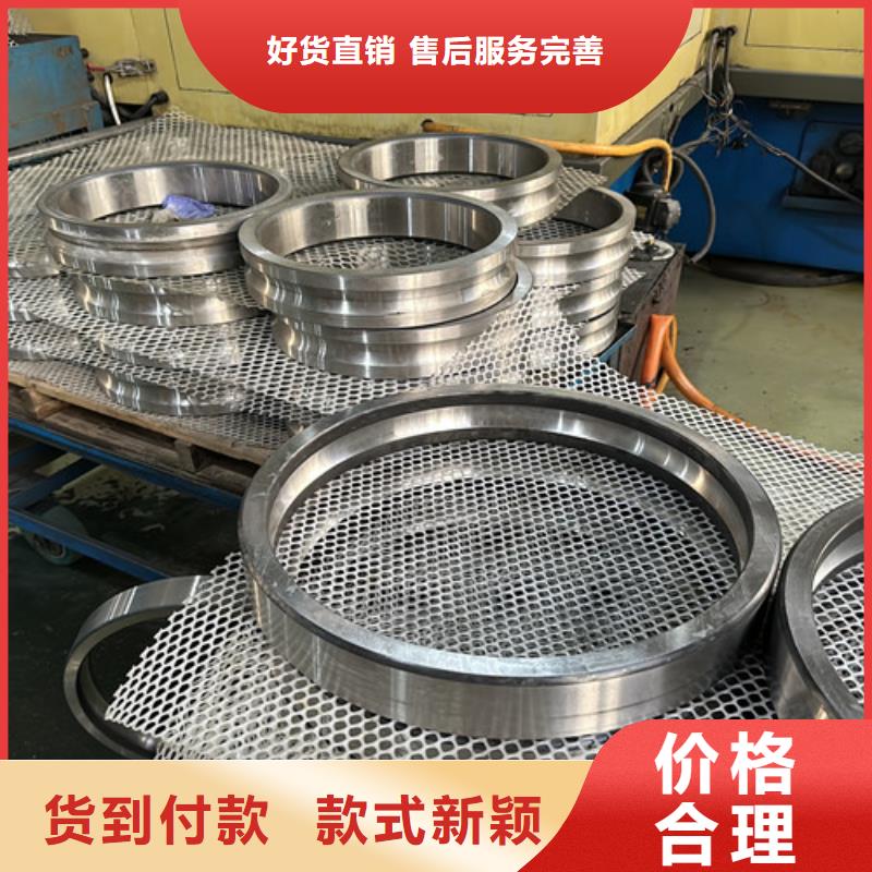 【不锈钢轴承】深沟球轴承厂家来图来样定制