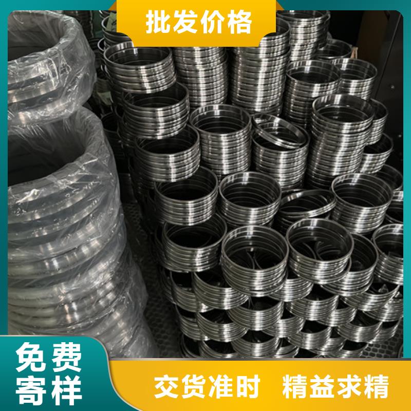 不锈钢轴承 深沟球轴承厂家追求品质
