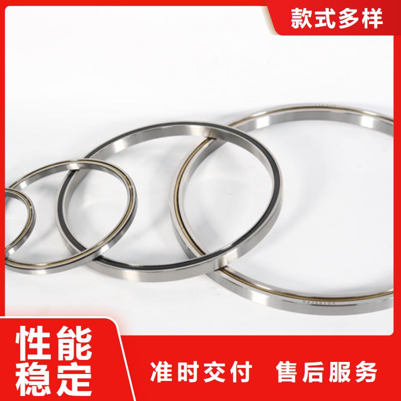 【不锈钢轴承】深沟球轴承支持定制贴心售后
