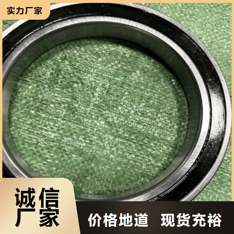 【不锈钢轴承】6201深沟球轴承用心细节