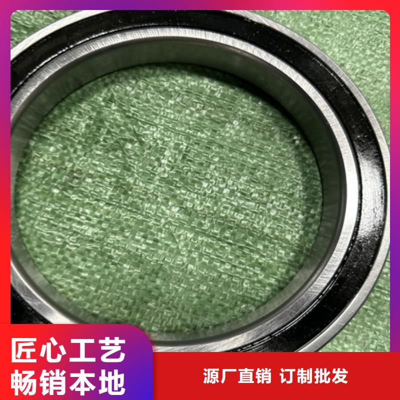 不锈钢轴承【6202深沟球轴承】生产加工