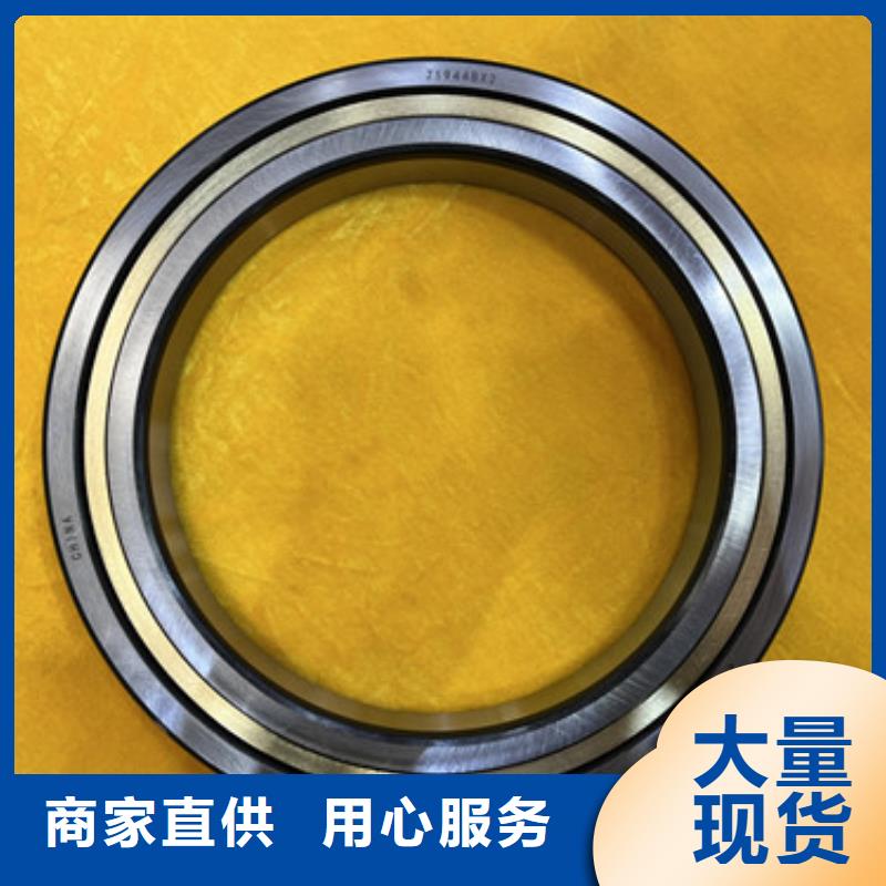 不锈钢轴承6309NSK深沟球轴承把实惠留给您