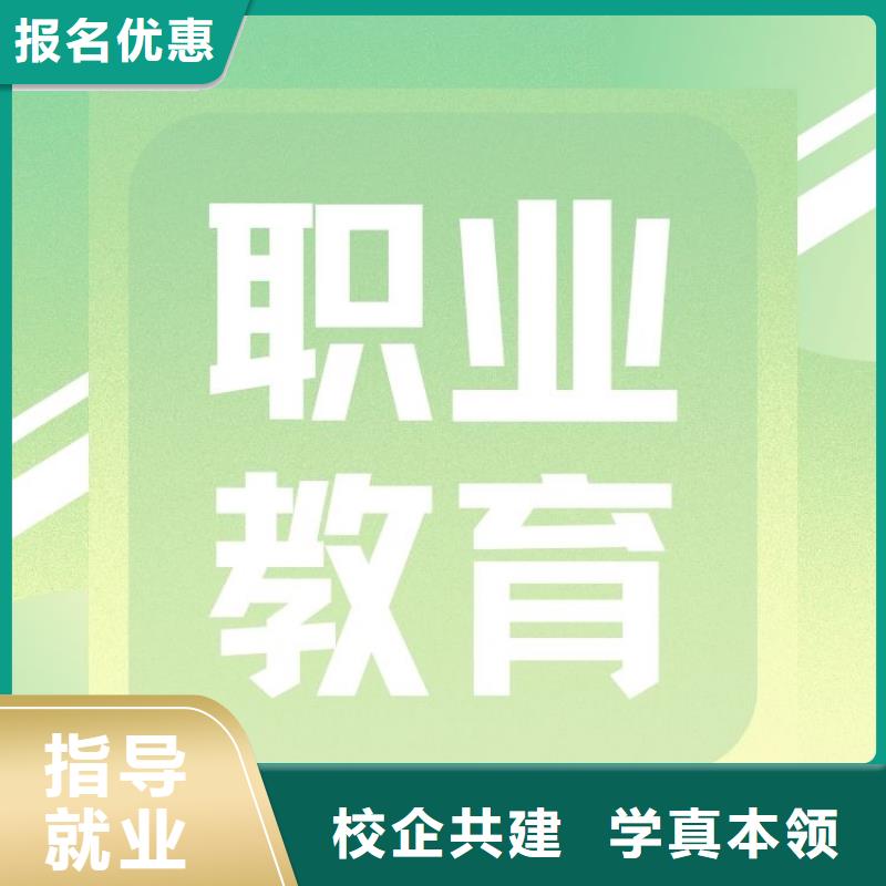 职业技能-报考中医康复理疗师证推荐就业