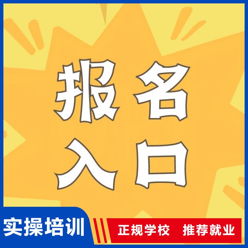 【职业技能健身教练证报考专业齐全】