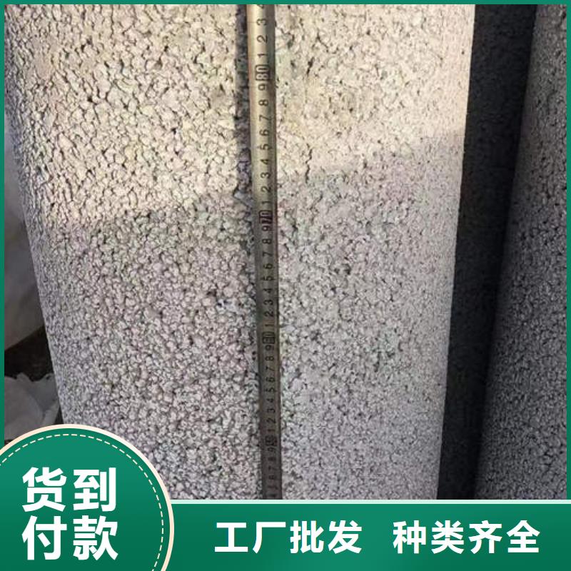 水泥管无砂水泥管诚信商家