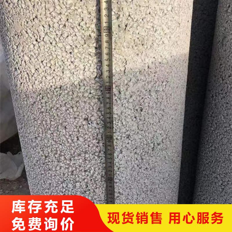 水泥管磷脱氧无缝紫铜管满足客户需求