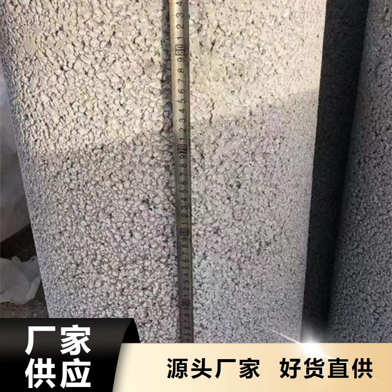 水泥管219mm基坑降水井管性能稳定