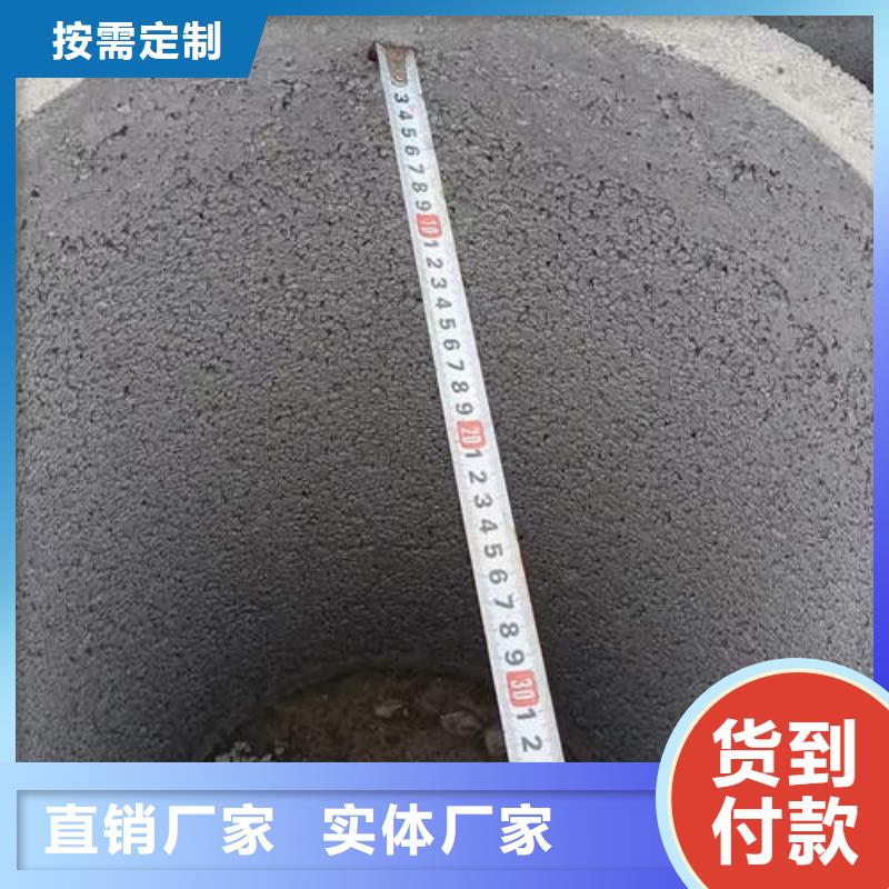 水泥管300mm钢制井管质量检测