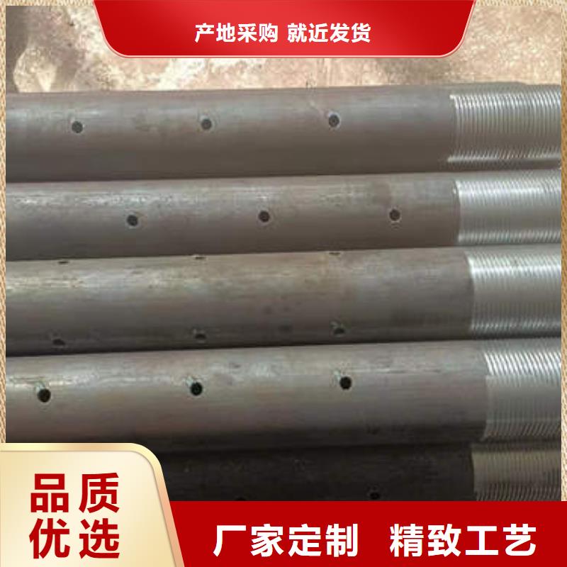 滤水管桩基降水219*3mm滤水管值得信赖