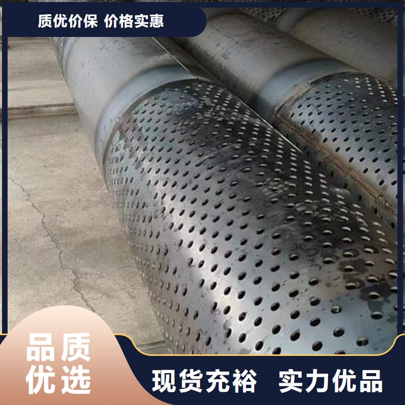 滤水管空调制冷专用铜管一件也发货
