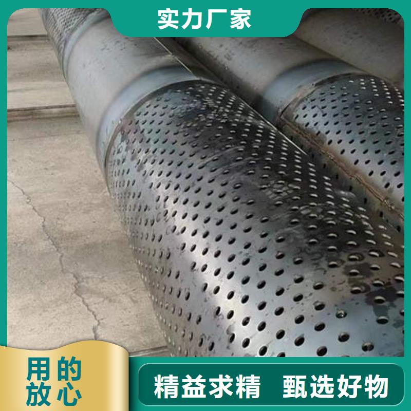 滤水管,【500mm钢制井管】一手价格