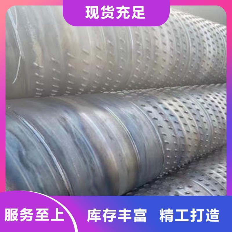 200mm实心紫铜管视频-200mm实心紫铜管-鹏德物资(香港分公司)服务区域