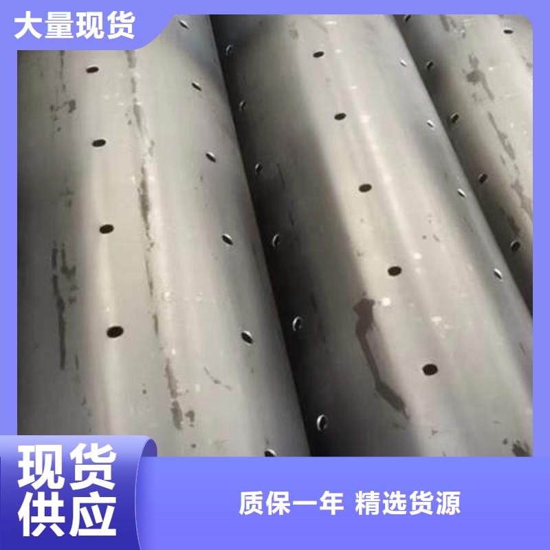 滤水管TP2医用紫铜盘管为您提供一站式采购服务