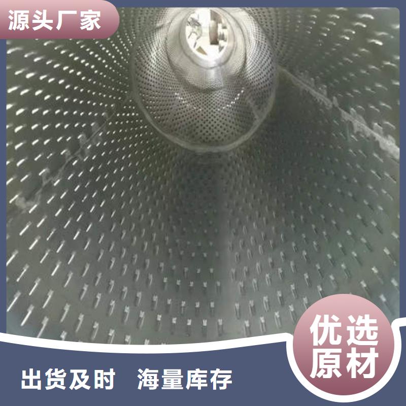 滤水管空心紫铜管自有生产工厂