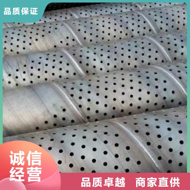 滤水管T2紫铜管材款式新颖