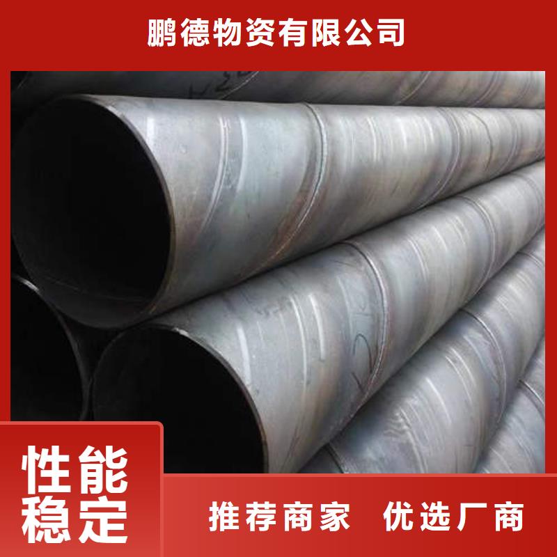 滤水管空调制冷专用铜管一件也发货