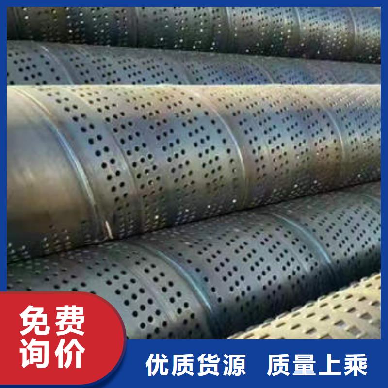 滤水管【紫铜方管】自营品质有保障