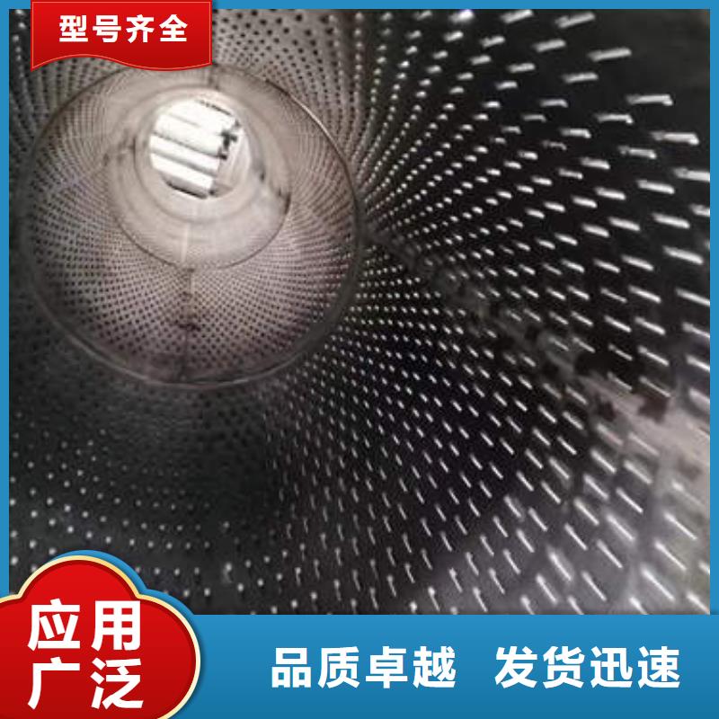 滤水管井管厂家就近发货