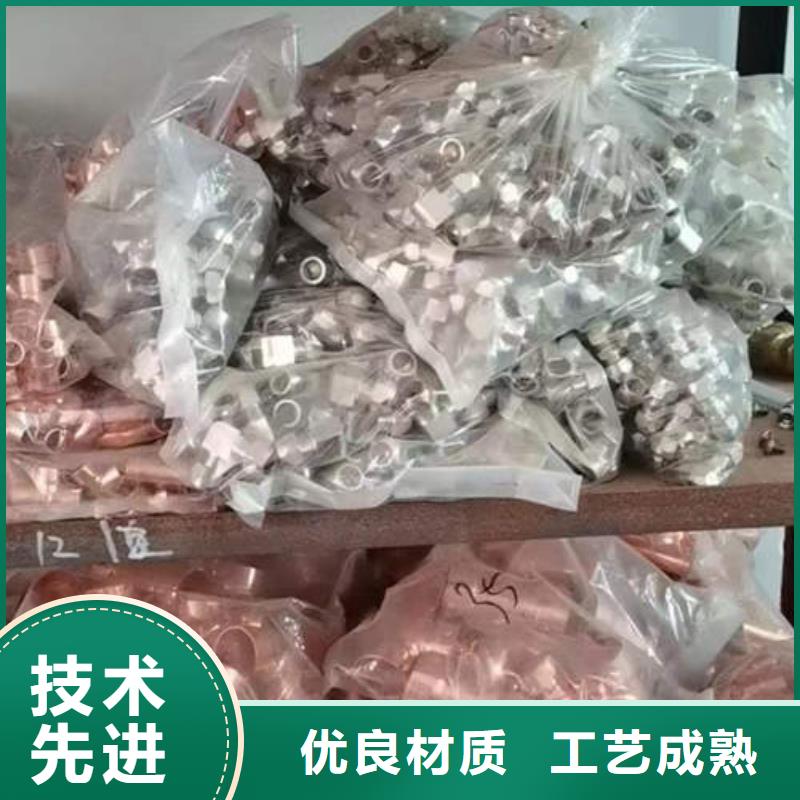 紫铜管dn25镀锌钢管一个起售