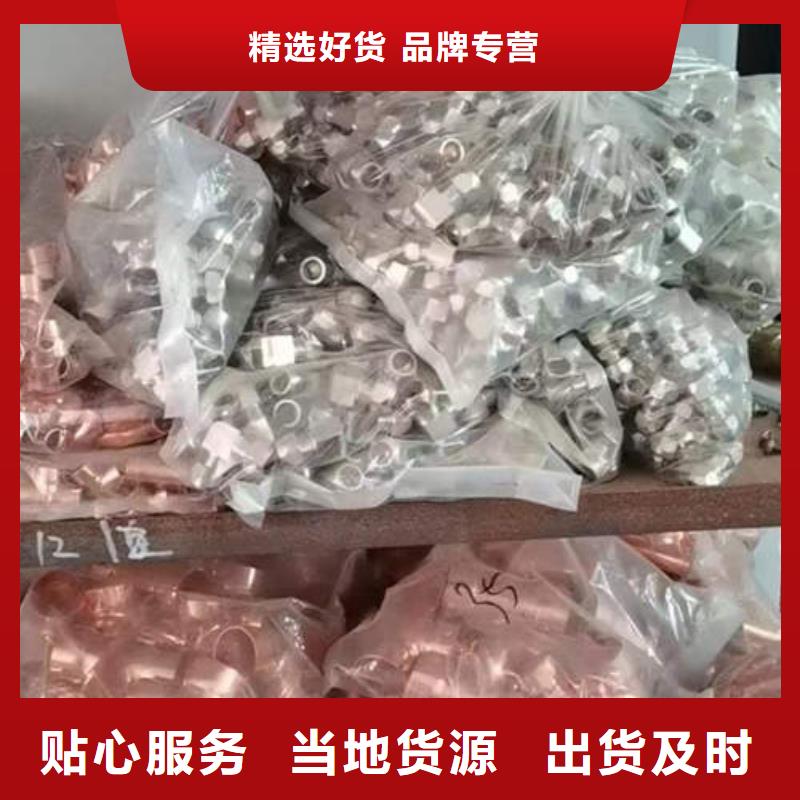 紫铜管软态紫铜管质量无忧