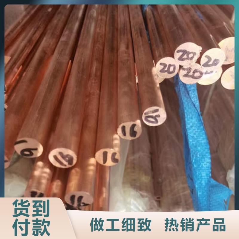 【紫铜管-锻造厚壁紫铜管源头厂家供应】