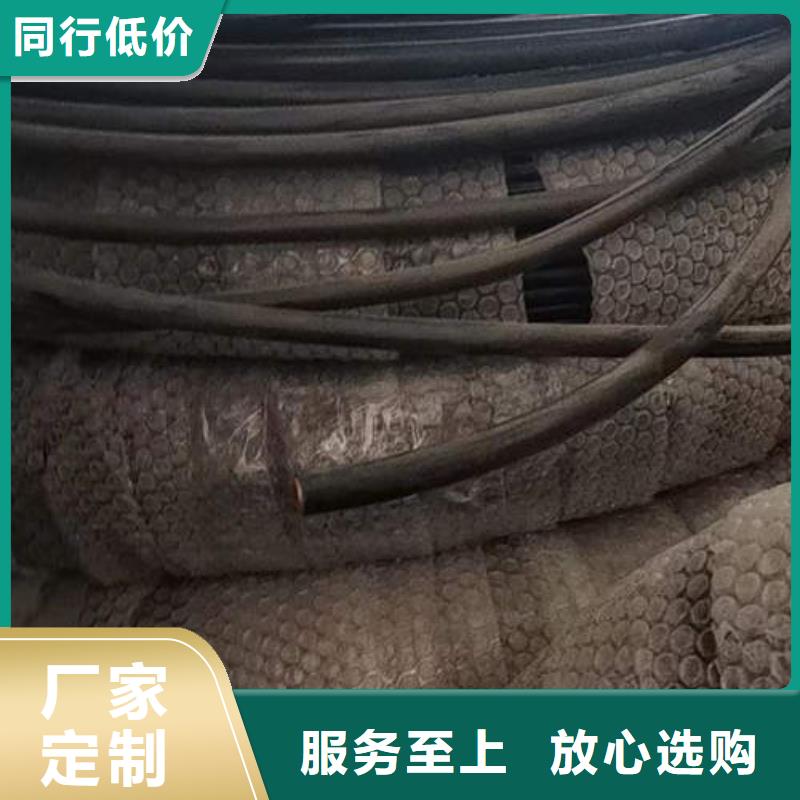 紫铜管CW024A紫铜棒源头厂家
