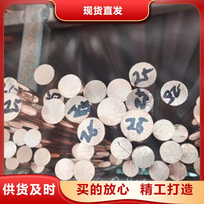 紫铜管薄壁镀锌圆管专业生产团队