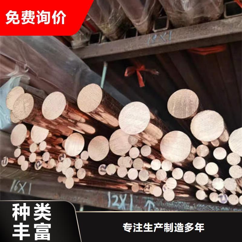 紫铜管【DN200球墨铸铁井管】多年实力厂家