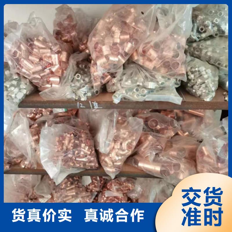 紫铜管,T3大口径厚壁铜管精心选材