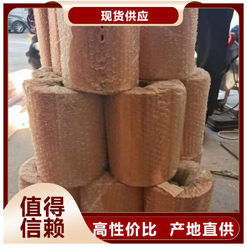 紫铜管Q355E镀锌方管快捷的物流配送