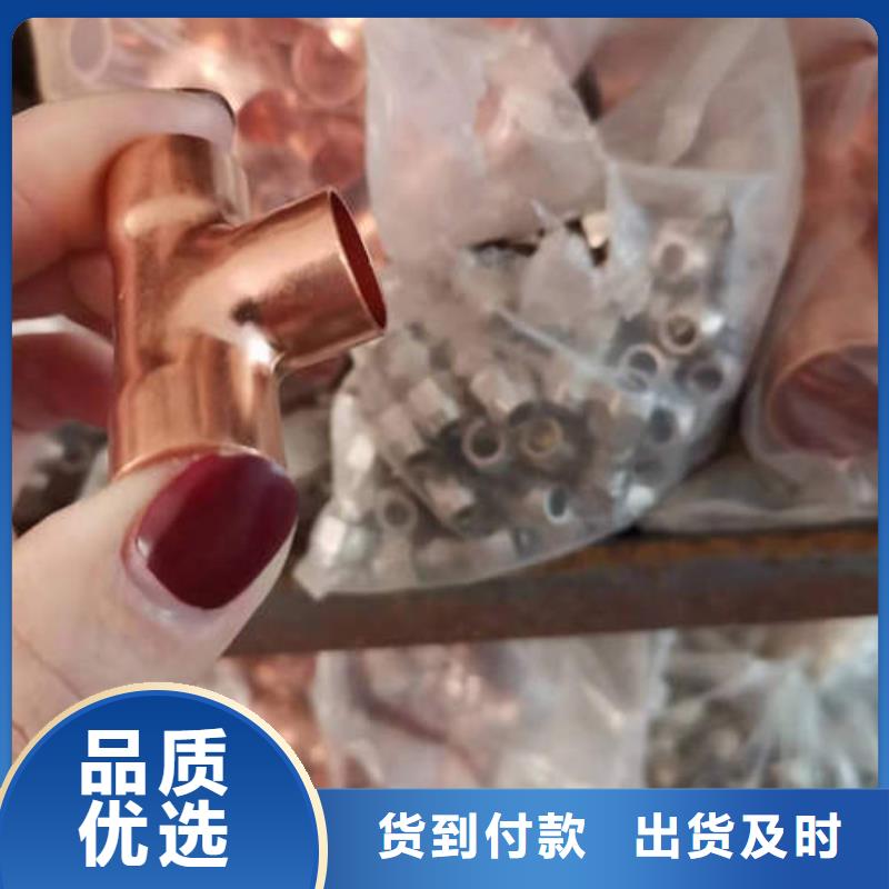 紫铜管滤水管批发商