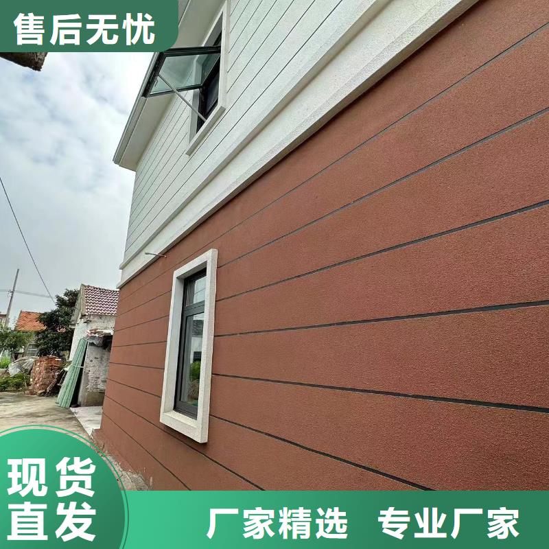县一层自建房包工包料