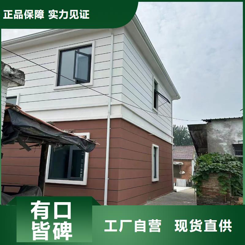 中式别墅施工怎么算