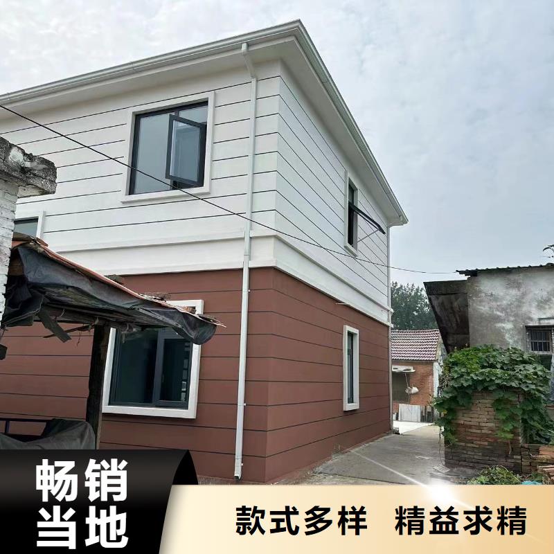 轻钢住宅别墅包工包料多少一平