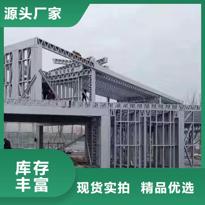 农村建房价格多少