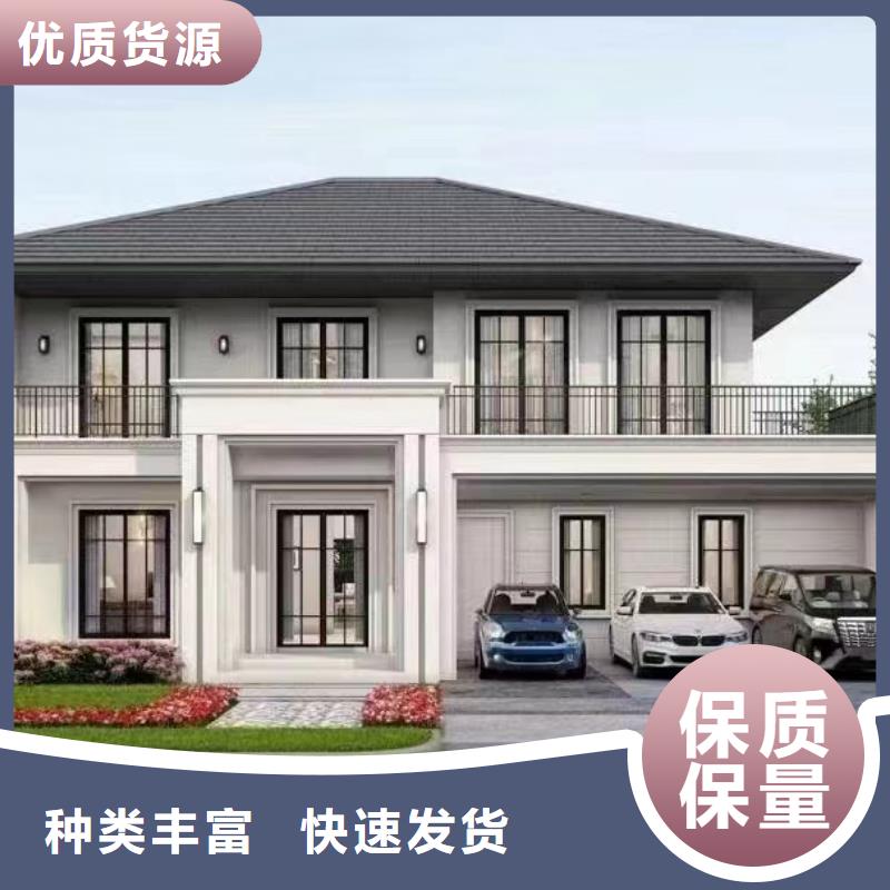 新中式二层别墅价格