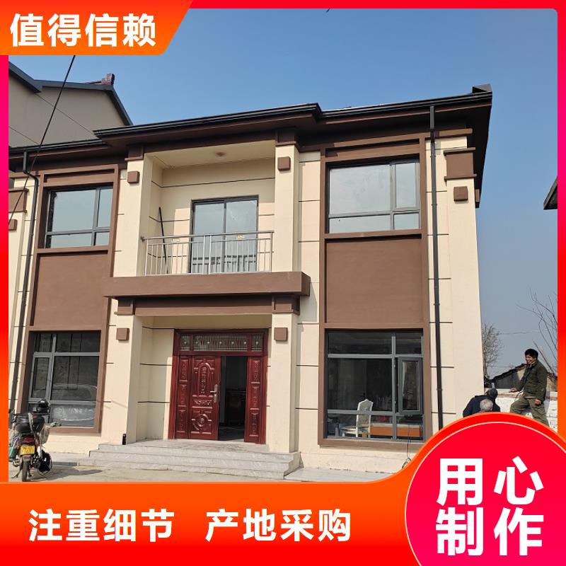 农村棚改民用安置房视频-吉利|西工|信阳|三门峡|鹤壁|开封|许昌|南阳|焦作伴月居农村棚改民用安置房_ 伴月居建筑科技(洛阳市分公司)