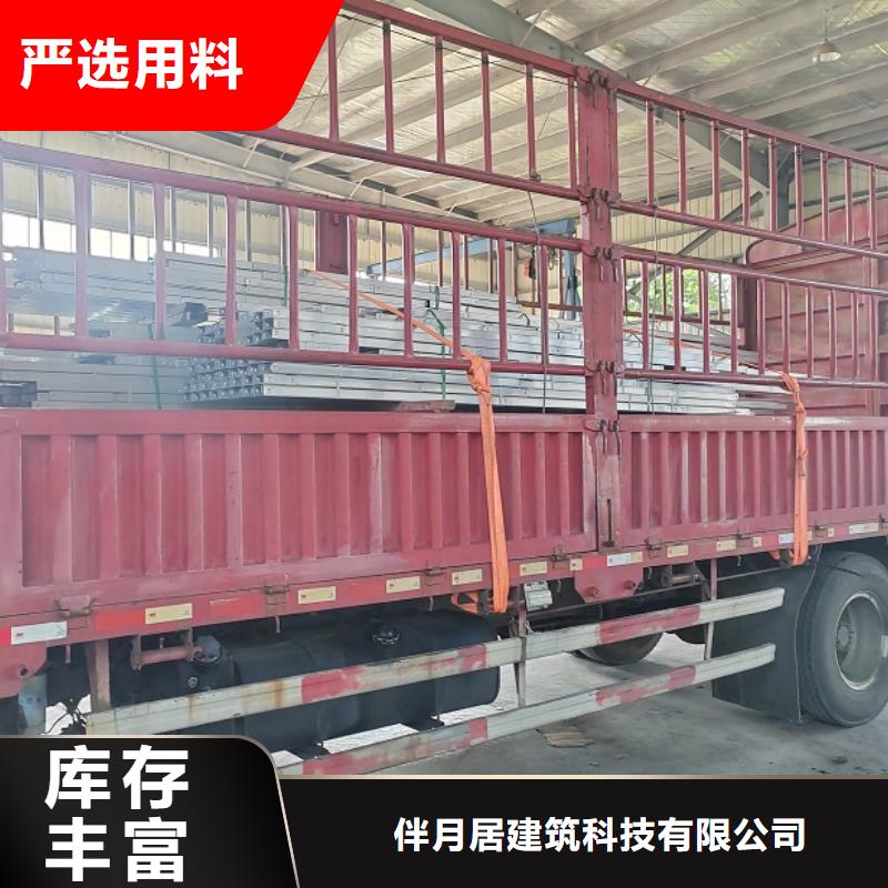 轻钢别墅细节决定成败