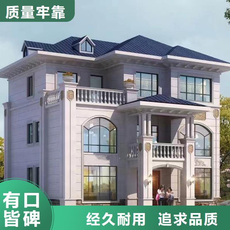 轻钢别墅实力大厂家