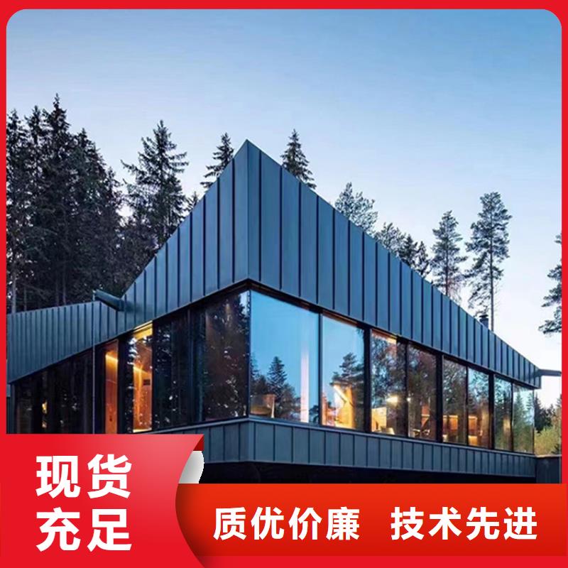 轻钢别墅细节决定成败