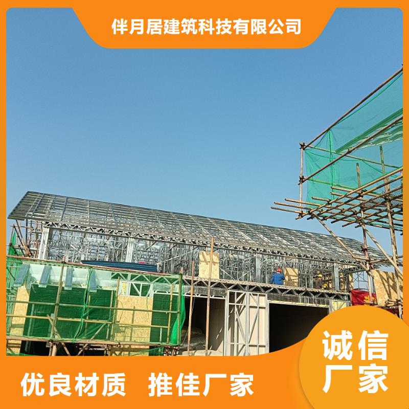 新农村自建房带院子的效果图