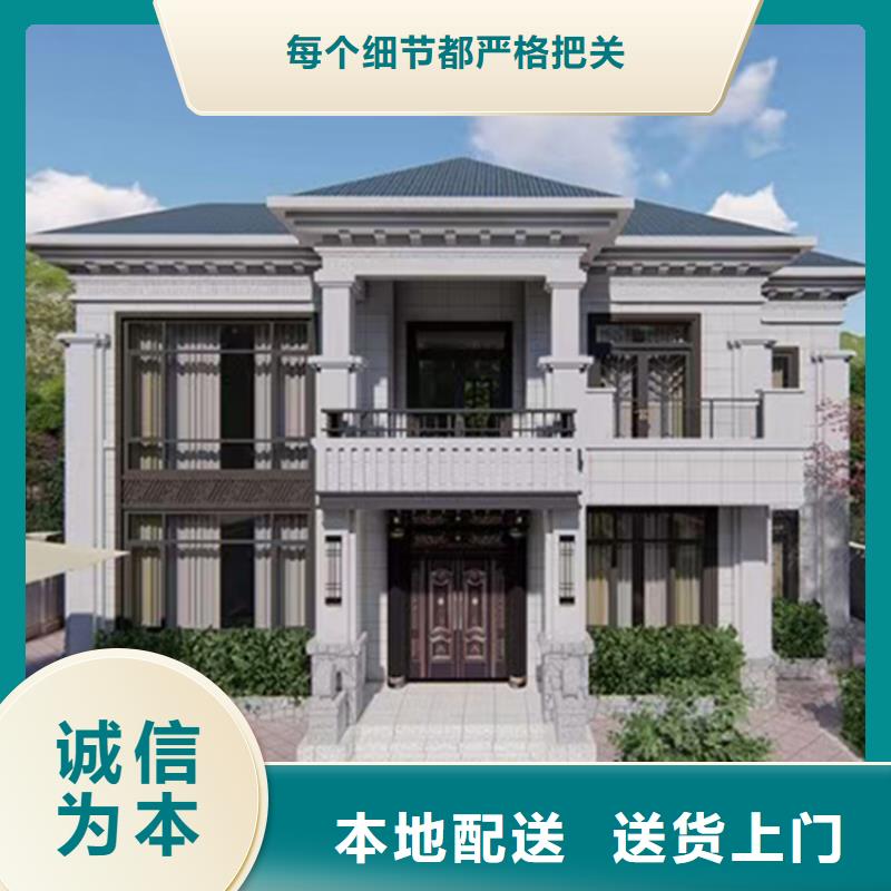 农村快速建房工期要多久