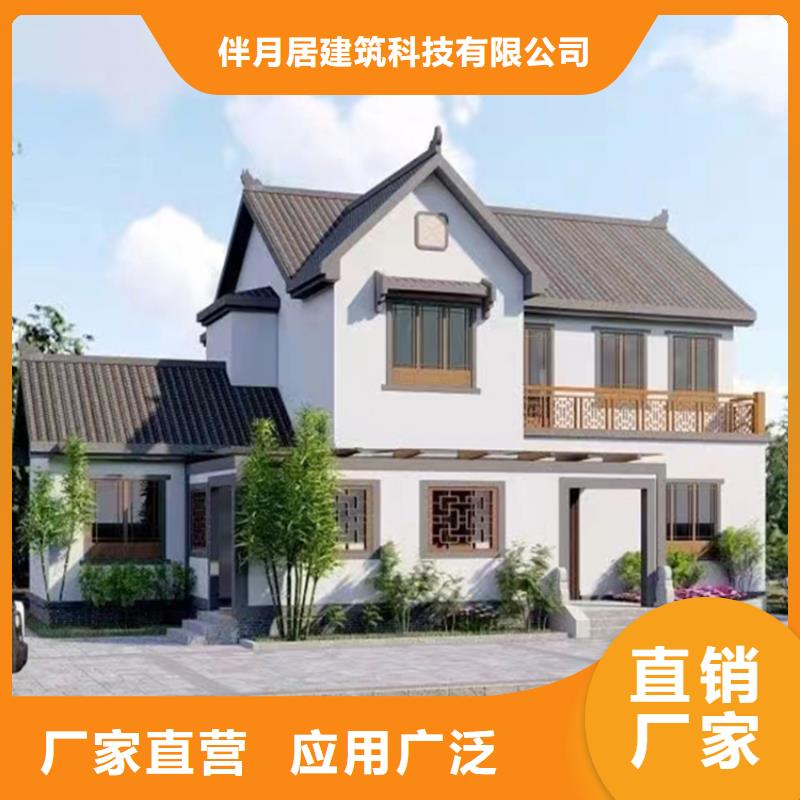 新农村自建房造型有什么样的