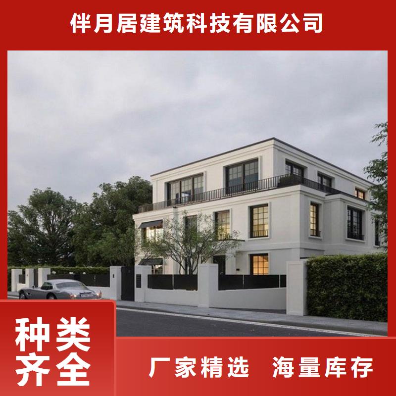 新农村自建房带院子的效果图